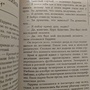 Фото отзыв 0
