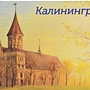 Фото отзыв 0