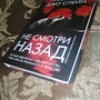 Фото отзыв 0