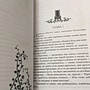 Фото отзыв 10