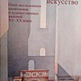 Фото отзыв 0