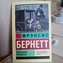 Фото отзыв 0