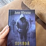 Фото отзыв 0