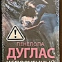 Фото отзыв 0