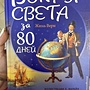 Фото отзыв 0