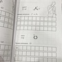 Фото отзыв 2