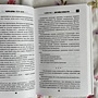 Фото отзыв 0