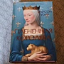 Фото отзыв 0