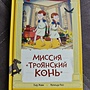 Фото отзыв 0