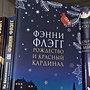 Фото отзыв 0