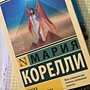 Фото отзыв 0