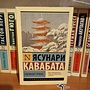 Фото отзыв 0
