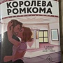 Фото отзыв 0