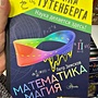 Фото отзыв 0