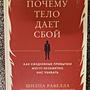 Фото отзыв 0