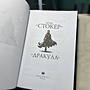 Фото отзыв 3