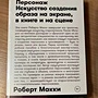 Фото отзыв 0