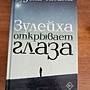 Фото отзыв 0