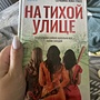 Фото отзыв 0