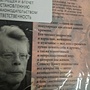 Фото отзыв 1