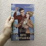 Фото отзыв 0