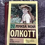 Фото отзыв 0