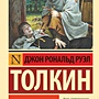 Фото отзыв 0