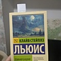 Фото отзыв 0