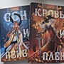 Фото отзыв 0