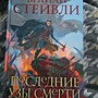 Фото отзыв 0