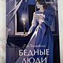 Фото отзыв 0