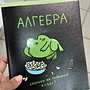 Фото отзыв 0