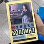 Фото отзыв 1