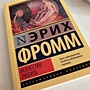 Фото отзыв 0