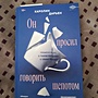 Фото отзыв 0