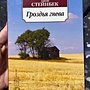 Фото отзыв 0