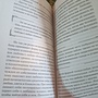 Фото отзыв 6