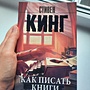 Фото отзыв 1