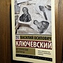 Фото отзыв 0