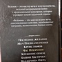 Фото отзыв 3