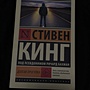 Фото отзыв 0