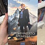 Фото отзыв 0