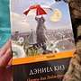 Фото отзыв 0