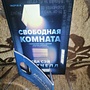 Фото отзыв 0