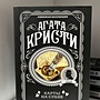 Фото отзыв 4