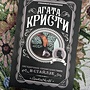 Фото отзыв 4
