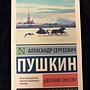 Фото отзыв 0