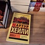 Фото отзыв 0