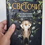 Фото отзыв 0