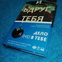 Фото отзыв 0